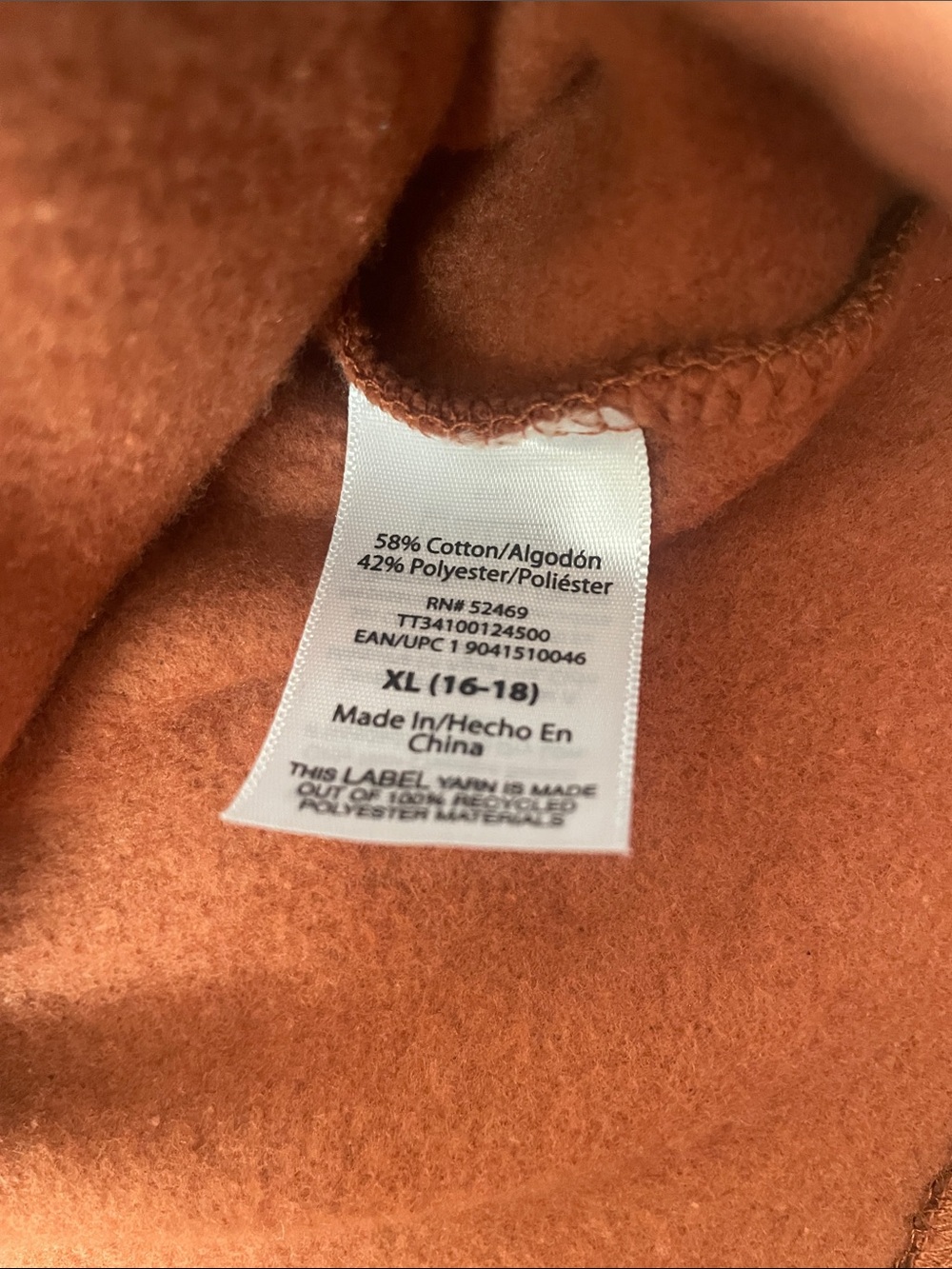 Women's Rust Single-Button Blazer - Picture 7 of 8